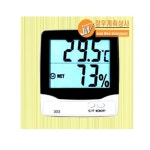 [센서천국] 온도 습도 측정기 HY-303 : 센서천국