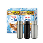 맥심 아이스 커피믹스 220T+ 레트로밀크 텀블러 사은품 증정 : 베스트커피몰