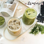 국내산100% 참쑥 미숫가루 300g  아침간편식 직접 찌고 말리고 곱게 빻아 만든 속이편한 건강 쑥미숫가루 : 본동떡방앗간