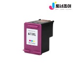 잉크 재생 HP61 XL CH563WA HP1000 HP1050 HP1510 HP4500 : 토너조이