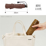 일본 수입 우산 직매 Snow Peak Umbrella 아웃도어 자외선 차단 초경량 양산 : 구구스마트