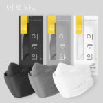이로와 마스크 kf80 중형 초경량 50매 컬러 귀편한 : 큐비라이프