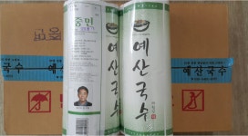 예산국수 5개입 : 추억먹거리