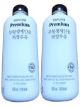 숲골 무항생제 우유(900ml) : 임실치즈벨리 온라인 판매장