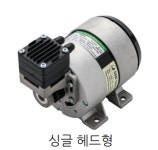 KCC정공(주)  20RNS  소형 진공펌프 : 제이하이테크