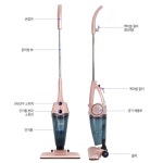 신일 강력유선청소기 스틱형 핸디형 소형 원룸 자취방 유선 1인가구 청소기 : 벌교마켓