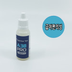 A38 PRO 펫 애견 반려동물 액상 유산균-변비,설사,식욕부진 개선 (고양이, 강아지) : 점순이네가게