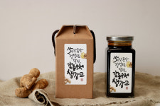 프리미엄 국내 수제 착즙 생강고 생강청 생강차 수제생강청 : 수제고연구소