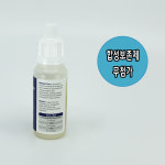 A38 PRO 펫 애견 반려동물 액상 유산균-변비,설사,식욕부진 개선 (고양이, 강아지) : 점순이네가게