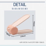 파스텔 신발 정리 홀더 슈즈렉 : 로리팩토리