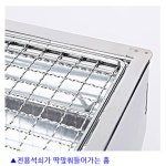 여름캠핑준비물 직화 구이기 캠핑 숯불 요리 바베큐 준비물 숯통 화로 : 찐토끼