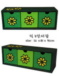 한지공예 DIY 직 3칸서랍 만들기 idepot : idepot