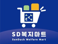 SD복지마트전용-3D 입체퍼즐 만들기(역사, 과학, 문화재, 세계 랜드마크, 건축물, LED퍼즐) (선택) : the 작은세상