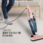 신일 강력유선청소기 스틱형 핸디형 소형 원룸 자취방 유선 1인가구 청소기 : 벌교마켓