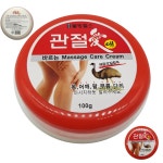 웰빙헬스 관절애 100g : 오성메디팜