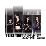 [중고] 글램 (GLAM) - 싱글 2집 I Like That 비매,디지팩 : 피트의 뮤직월드