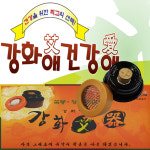 바이오세라믹 원적외선 쑥뜸기 강화애기 : 그린바이브