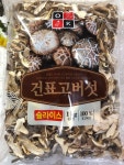 특A급 건표고버섯 1Kg 슬라이스 채 말린 버섯 500g 마른 표고버섯 맛집 식자재마트 : GA SMHOLIC가즘홀릭
