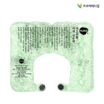 [프로텍메디칼] 에코포들 붙돌 냉온찜질팩 (핫/쿨) 의료용아이스팩 냉찜질 온찜질 : 도담마을