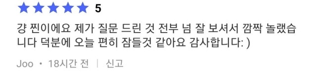 전화타로 카톡타로 BK타로 -15분 시크릿 타로 상담 : 전화타로 카톡타로 BK타로