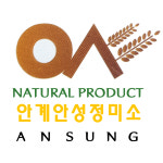 24년 맛있는 햅쌀 백미 당일도정 무배 안계정미소 구수한 고향안계쌀 20kg 키로 : 안계쌀닷컴