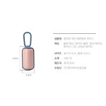 강아지 애견 친환경 배변봉투 똥츄 하루발란스 : 제이원피앤지