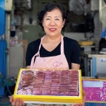 60년 전통 국산 목포 대청도 흑산도홍어 500g 1kg 홍어애 껍질묵 : 목포금성수산