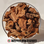 국산 돼지감자 (볶음)500g 제천약초영농조합법인 제천약초시장 : 제천약초영농조합법인