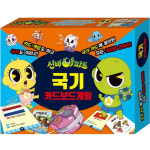 퍼즐마을 학산문화사 신비아파트 국기카드 보드게임 보드게임 가족보드게임 매칭놀이 만화캐릭터 : 퍼즐마을경상지사