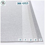 서울벽지 플레인 366-4 1롤(5평) 친환경 실크벽지 : 다음벽지