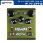 기타이펙터 딜레이 스트라이몬 브리가디어 Strymon BRIGADIER Delay : 토도샵