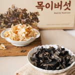 국내산 친환경 무농약 설악산 건조목이버섯 선물세트 : 설악산목이버섯