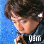 (미개봉) 얀(Yarn) 4집 - Listen Carefully : RARECD