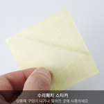 여름 물놀이 인텍스 열대어 아쿠아 가족 대형 풀장(305cm) 어린이 코스트코 베란다풀 : 아기유아키즈어린이 놀이터