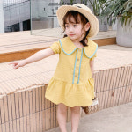 아이스와플원피스 : 앨리홈