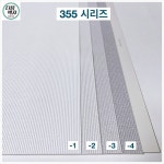 서울벽지 플레인 355-3 1롤(5평) 친환경 실크벽지 : 다음벽지