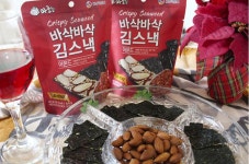 김칩 김간식 가벼운맥주안주 살안찌는주전부리 안주 마로칩김스낵 : 나의 하루에