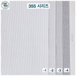 서울벽지 플레인 355-3 1롤(5평) 친환경 실크벽지 : 다음벽지