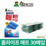 홈토피아 에어졸 400ml 스프레이 훈증기 매트 리필 살충제 파리약 모기약 : 주식회사로하스