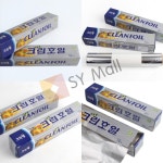 SY몰 크린호일 30M 도시락호일 군고구마호일 : SYtrading