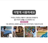 기다란집게 장례식장 신발 정리 음식점 신발장 줍기 : 꽁 지 마 켓