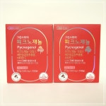 그린스토어 피크노제놀 30캡슐 / 프랑스해안송껍질추출물 약국정식제품 1개월분 : BNC Healthcare