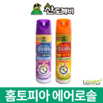 홈토피아 에어졸 400ml 스프레이 훈증기 매트 리필 살충제 파리약 모기약 : 주식회사로하스