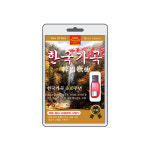 [USB] 한국가곡 100주년 베스트 : 킹미디어