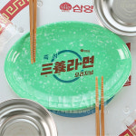 포장마차 추억돋는 삼양라면 빈티지 단무지 김치 접시 1P 떡볶이 그릇 : 내일의쇼핑