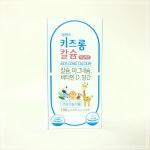 [그린스토어] 키즈롱 칼슘 60정 / 바닐라맛 약국정식제품 1개월분 : BNC Healthcare