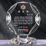 [당일제작가능] 감사패 상패 명패 트로피 공로패 골프패 크리스탈상패 : 코비즈