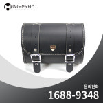모든모터스 킥보드 자전거 전동스쿠터 고급수제가죽가방 : 모든모터스닷컴