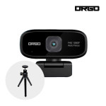디알고 WC1080T FULL HD웹캠 삼각대 화상 PC카메라 : 다름인터내셔널