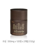 미애부 산담은 맑을청 : 빈트빌VintVill